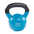 Body-Solid Vinyl Coated Kettlebell (KBV35) with Kettle Grip Handle Perfect Kettlebells for Weight Training and Core Workout Exercise Equipment Blue 35 lb.